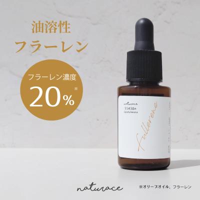 フラーレンのおすすめ人気ランキングTOP100 - Yahoo!ショッピング