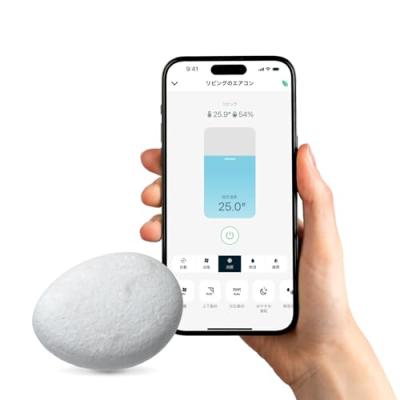 nature remo 3のおすすめ人気商品一覧 通販 - Yahoo!ショッピング