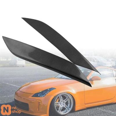 フェアレディZ z33ヘッドライトカバーのおすすめ人気商品一覧 通販