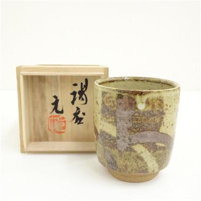 益子焼湯呑のおすすめ人気商品一覧 通販 - Yahoo!ショッピング