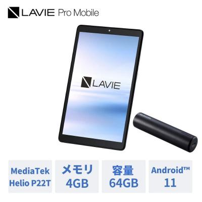NEC Direct - LAVIE T8｜Yahoo!ショッピング