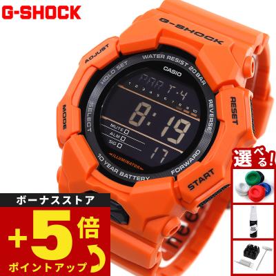 g-shock オレンジのおすすめ人気商品一覧 通販 - Yahoo!ショッピング