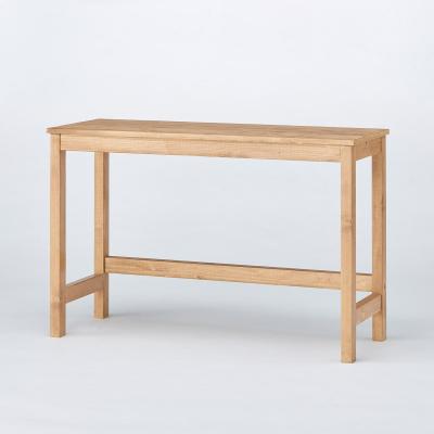 ニトリ Yahoo!店 - カウンターテーブル・バーカウンター｜Yahoo