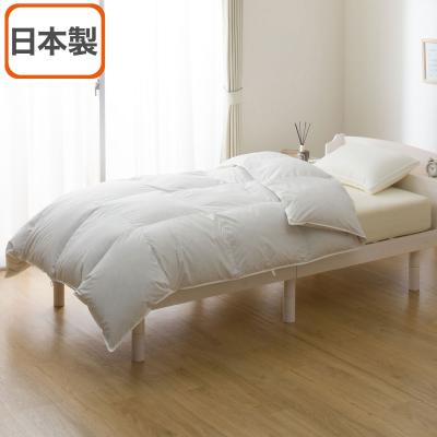 ニトリ Yahoo!店 - 羽毛布団｜Yahoo!ショッピング