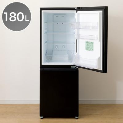 ニトリ 冷蔵庫、冷凍庫（開閉タイプ：右開き）｜キッチン家電｜家電