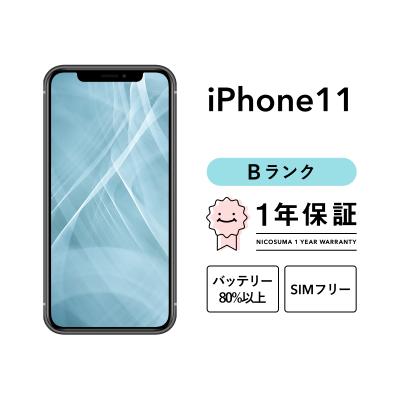 iPhone 11 iPhone本体（SIM情報：SIMフリー）｜スマホ｜スマホ