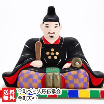 土人形のおすすめ人気商品一覧 通販 - Yahoo!ショッピング