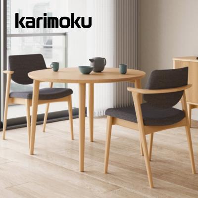 カリモク家具 ダイニングチェア｜椅子、スツール、座椅子｜家具