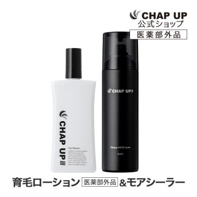 ソーシャルテックYahoo!ショッピング店 - CHAP UP｜Yahoo!ショッピング