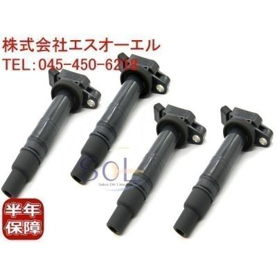 ハイエース200イグニッションコイル純正（自動車用点火系パーツ