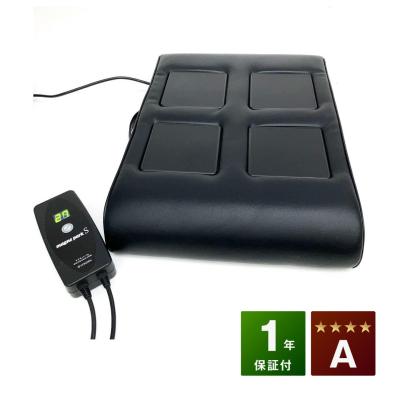 健康家電ショップ - リラクゼーションパーク（ホーコーエン）｜Yahoo