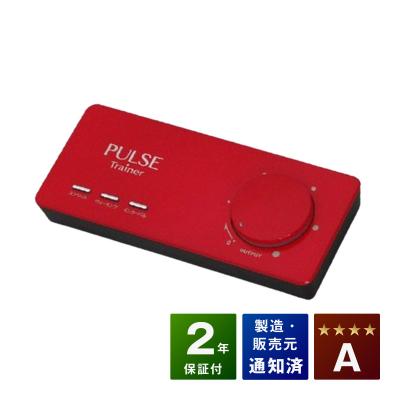 健康家電ショップ - パルストレーナー3DEMS｜Yahoo!ショッピング