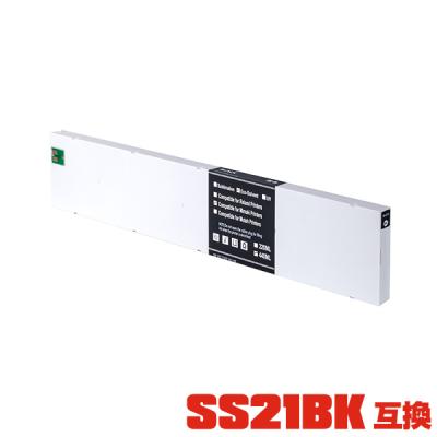 ミマキ ss21インク（スマホ、タブレット、パソコン）のおすすめ人気