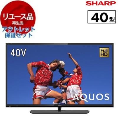 シャープ40型テレビ（液晶テレビ、薄型テレビ）｜テレビ｜テレビ、映像