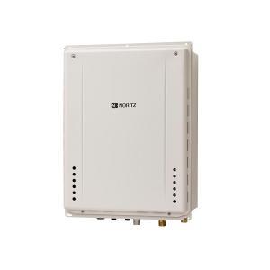 ノーリツガス給湯器gt2060sawxのおすすめ人気商品一覧 通販 - Yahoo