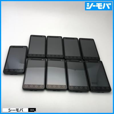 ジャンクスマホ（スマホ） | スマホ、タブレット、パソコン のおすすめ