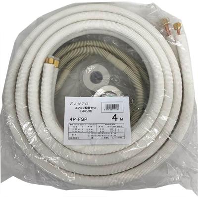 エアコン配管セット 8mのおすすめ人気商品一覧 通販 - Yahoo!ショッピング