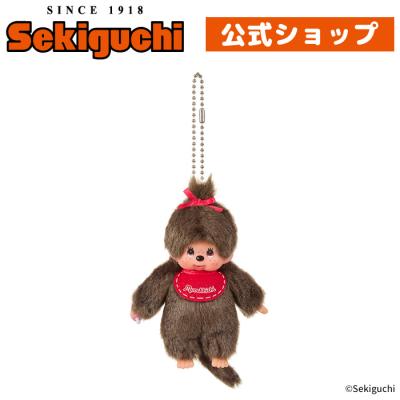 セキグチダイレクトショップ - モンチッチから探す｜Yahoo!ショッピング