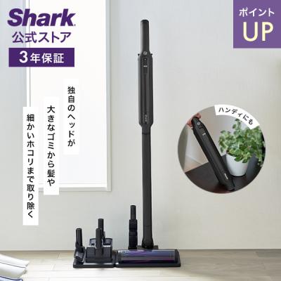 shark 掃除機 cs401のおすすめ人気商品一覧 通販 - Yahoo!ショッピング