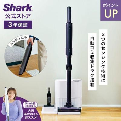 SharkNinja公式ヤフーショッピング店 - EVOPOWER SYSTEM NEO II+/NEO