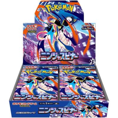 ポケモンカード boxのおすすめ人気商品一覧 通販 - Yahoo!ショッピング