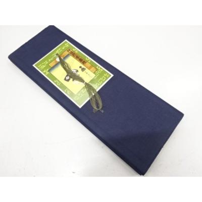 胴裏のおすすめ人気ランキングTOP100 - Yahoo!ショッピング