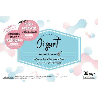 オイグルトのおすすめ人気商品一覧 通販 - Yahoo!ショッピング