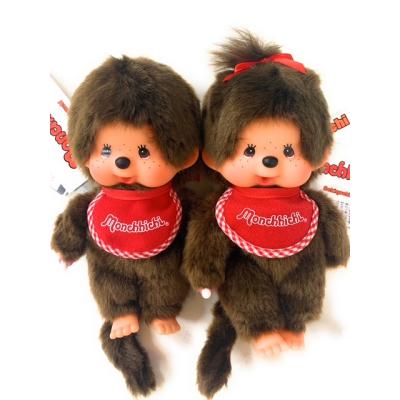 モンチッチ（ぬいぐるみ）｜おもちゃ | ゲーム、おもちゃ のおすすめ