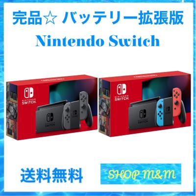 ニンテンドースイッチのおすすめ人気商品一覧 通販 - Yahoo!ショッピング