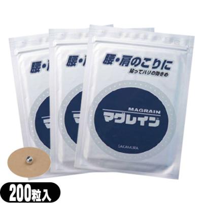 マグレイン 銀粒のおすすめ人気商品一覧 通販 - Yahoo!ショッピング