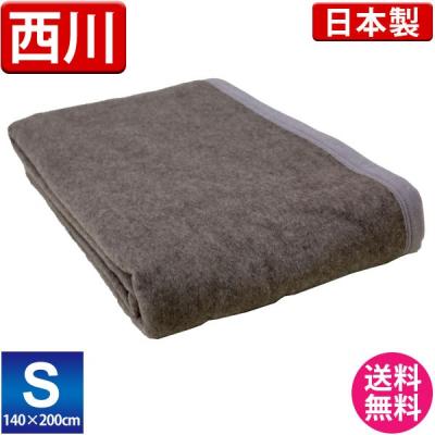 京都西川 ローズ毛布のおすすめ人気商品一覧 通販 - Yahoo!ショッピング