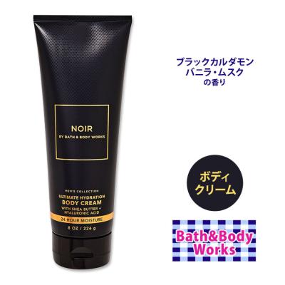 bath body works ボディクリーム（ボディケア用品） | コスメ、美容