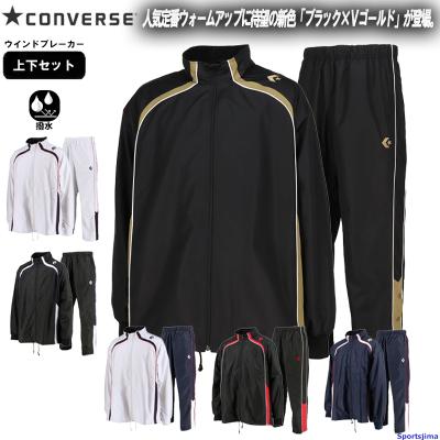 CONVERSE バスケットボール ウォームアップウエア｜ウエア