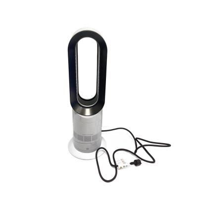 ダイソン am09のおすすめ人気商品一覧 通販 - Yahoo!ショッピング