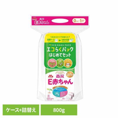 粉ミルク 商品一覧 - 収納宅配館 Yahoo!店 - 売れ筋通販 - Yahoo