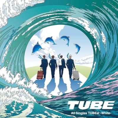 TUBE TUBEst 3のおすすめ人気商品一覧 通販 - Yahoo