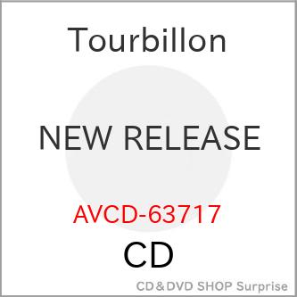 tourbillon boundlessのおすすめ人気商品一覧 通販 - Yahoo!ショッピング