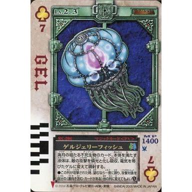 ラウズカードのおすすめ人気商品一覧 通販 - Yahoo!ショッピング