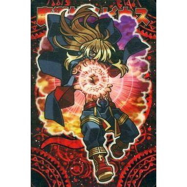 鮫*き様 神羅万象チョコ 天地創造キャンペーン 創造神派閥 破壊神派閥