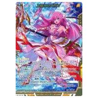 ゼクス 上柚木さくらのおすすめ人気商品一覧 通販 - Yahoo!ショッピング