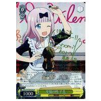 ヴァイスシュヴァルツ サインカードのおすすめ人気商品一覧 通販