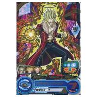 ドラゴンボールヒーローズ ハーツのおすすめ人気商品一覧 通販 - Yahoo