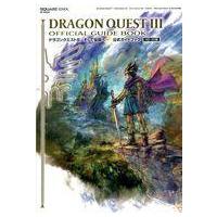 ドラクエ3 攻略本のおすすめ人気商品一覧 通販 - Yahoo!ショッピング