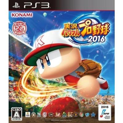 駿河屋Yahoo!店 - PS3｜Yahoo!ショッピング