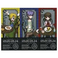 IB ギャリーのおすすめ人気商品一覧 通販 - Yahoo!ショッピング