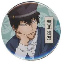 弱虫ペダル 荒北靖友 缶バッジ（コレクション、趣味） | 楽器、手芸