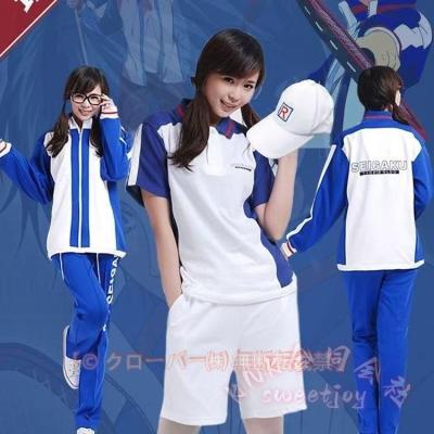 青学 ジャージのおすすめ人気商品一覧 通販 - Yahoo!ショッピング