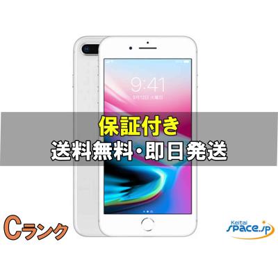 iPhone 8 SIMフリーのおすすめ人気商品一覧 通販 - Yahoo!ショッピング