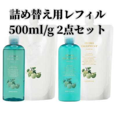 アロマシャンプー ハピネス（ヘアケア） | コスメ、美容、ヘアケア の