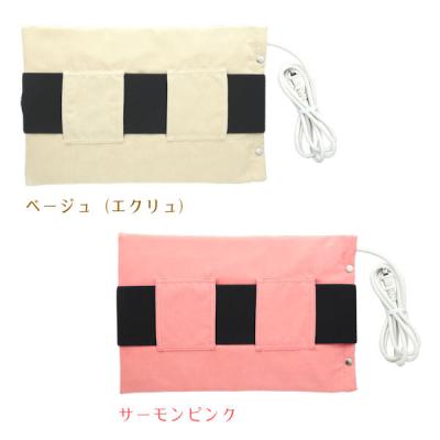 グリーンポプリYahoo店 - ぽかぽか温熱マット｜Yahoo!ショッピング